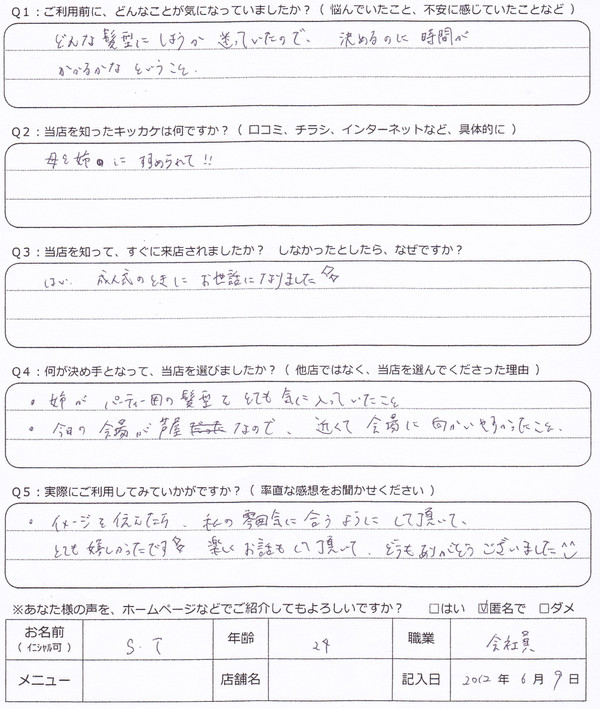 Photo_15